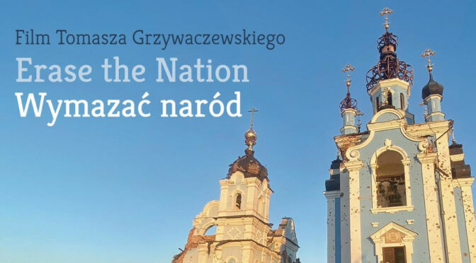 ’Erase the Nation’ directed by Tomasz Grzywaczewski